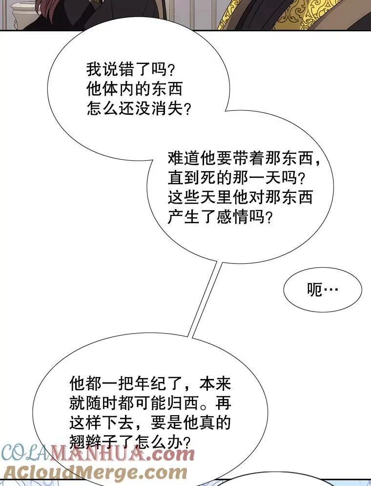 183.全新的力量68