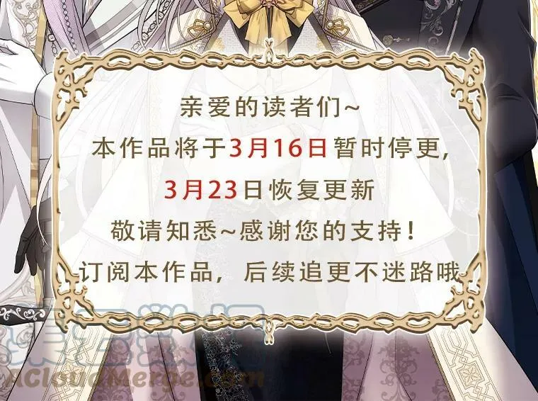 153.防御与攻击100