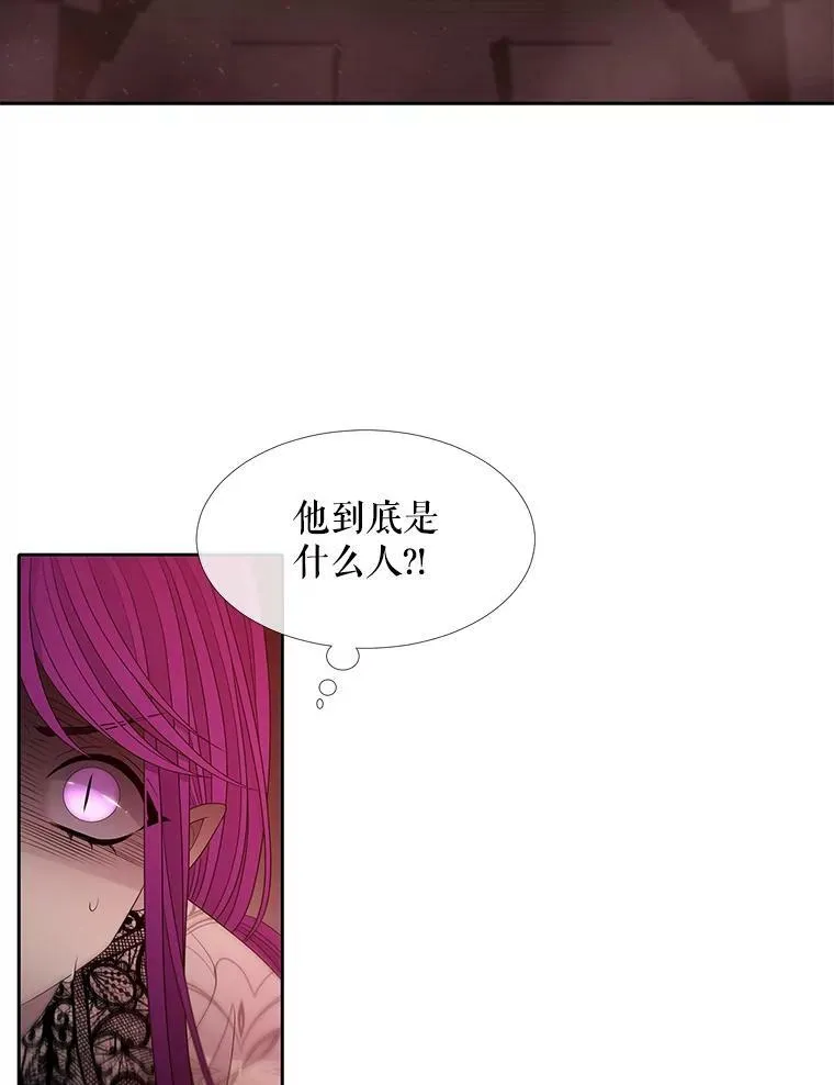 94.贵人49