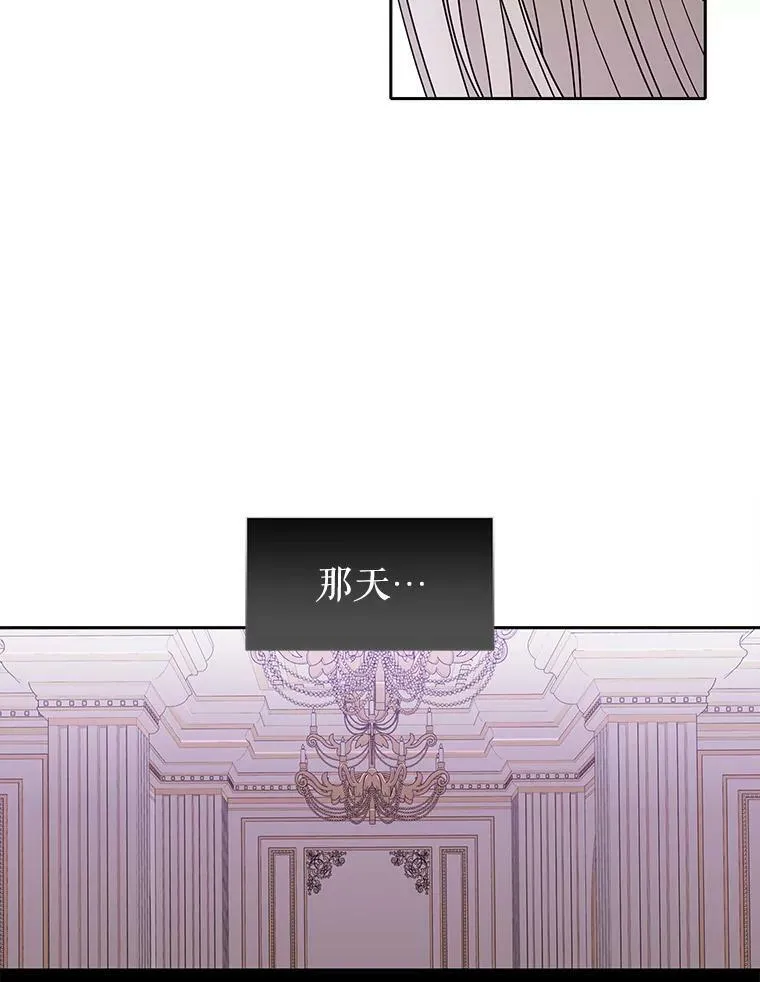 119.碰面61