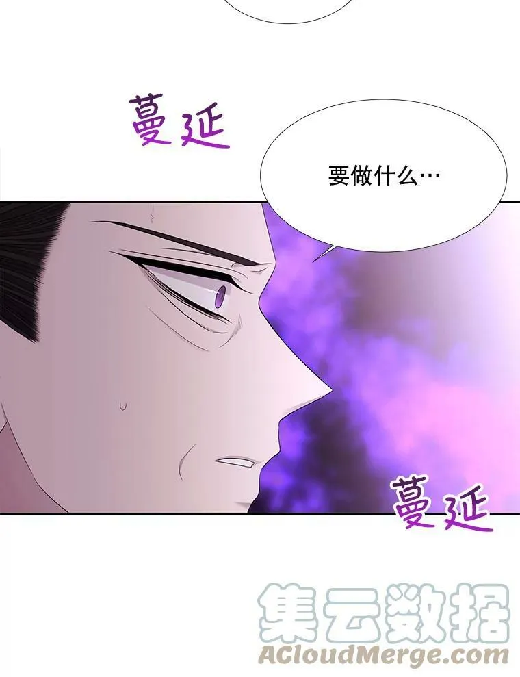116.绑架27