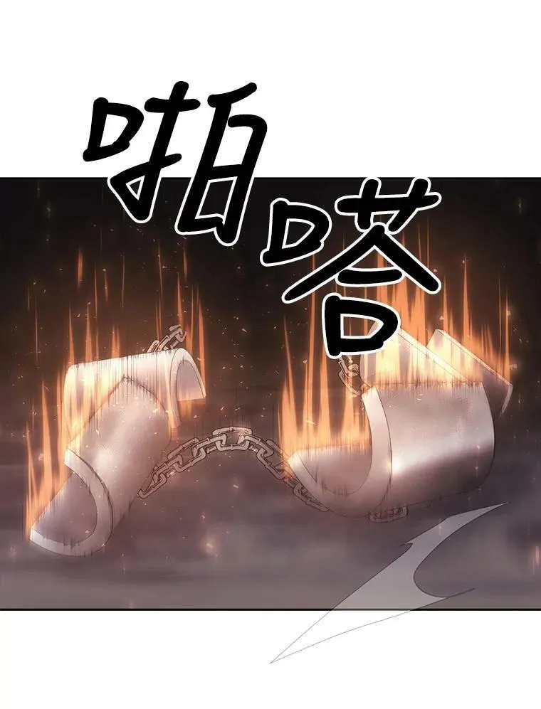 10.魔族再现2