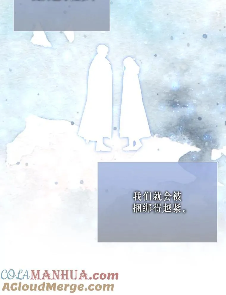 192.王的来使42