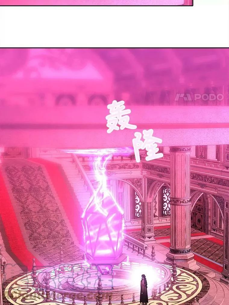 120.那天57