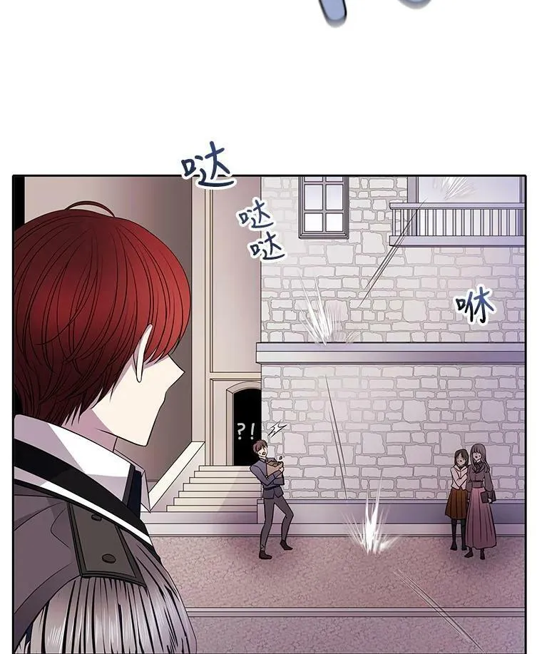 15.双方较量47