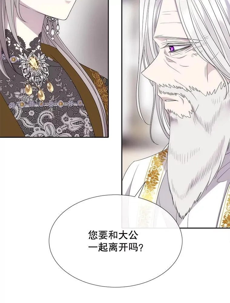 204.最爱之人43