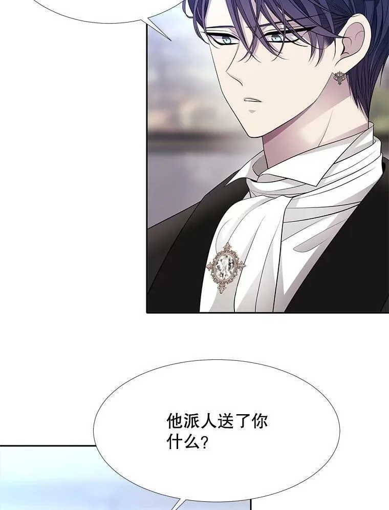 127.吻32