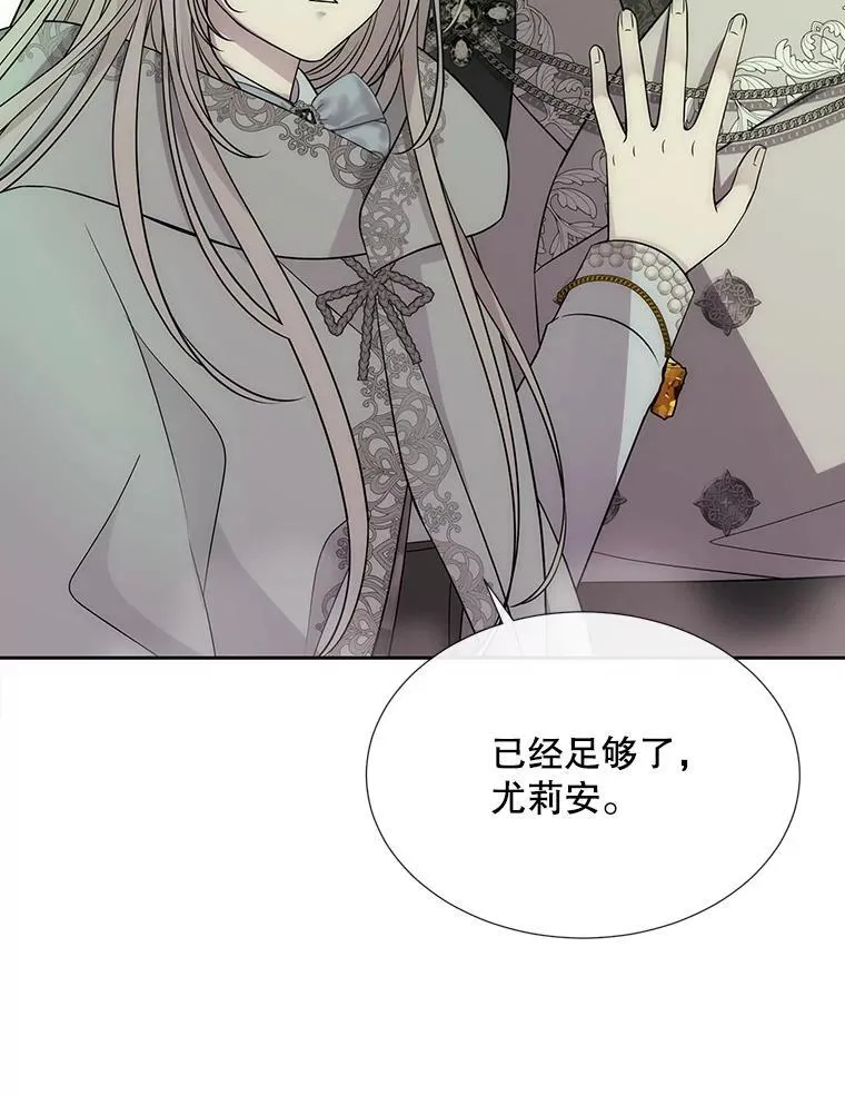 201.红云似花32