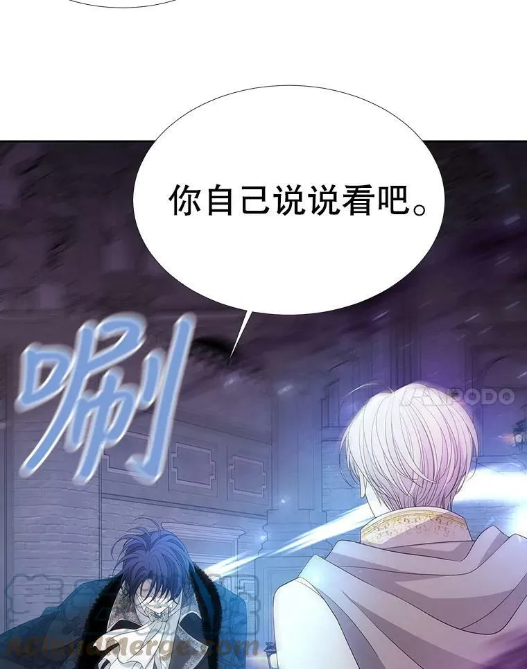 88.“恶”的灵魂51