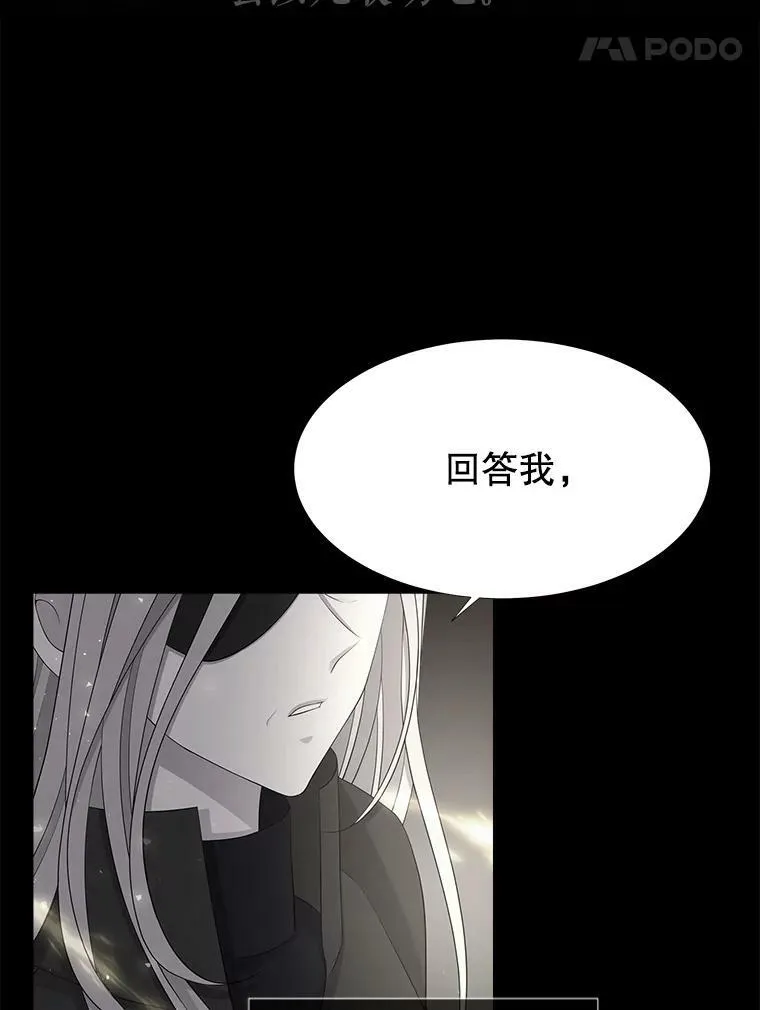 120.那天38