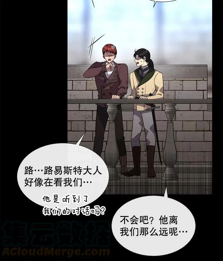 129.初见24