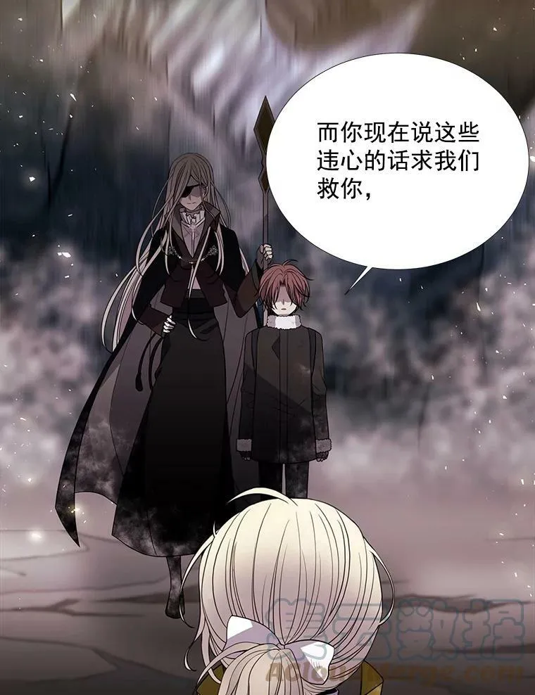 28.超强魔法师15