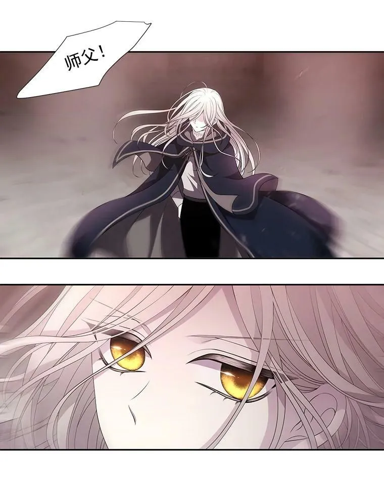 49.不明魔兽10