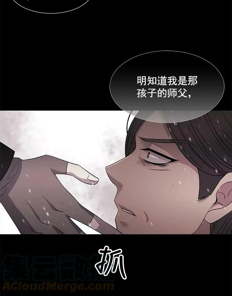 26.我要确认一件事57