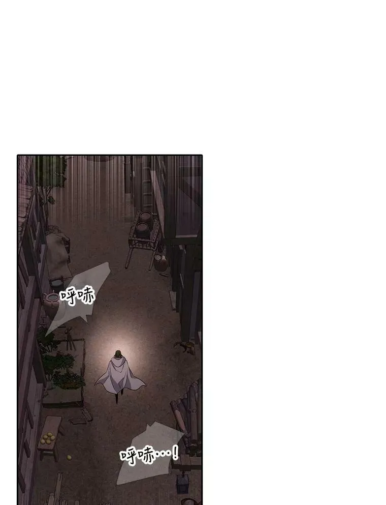 152.不变的灵魂68