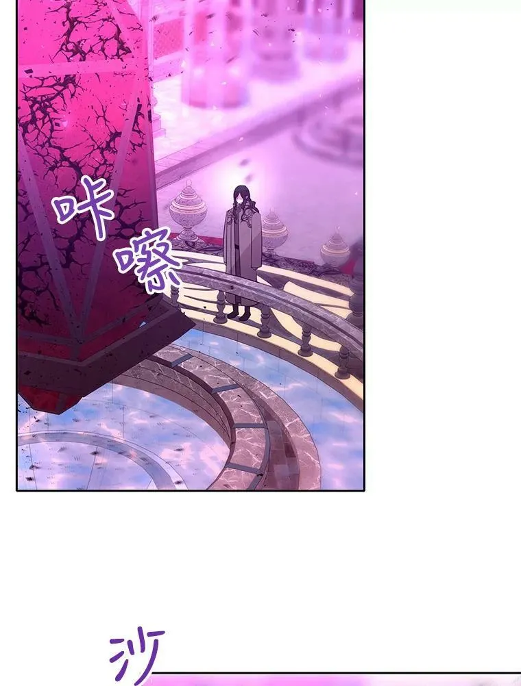 127.吻83