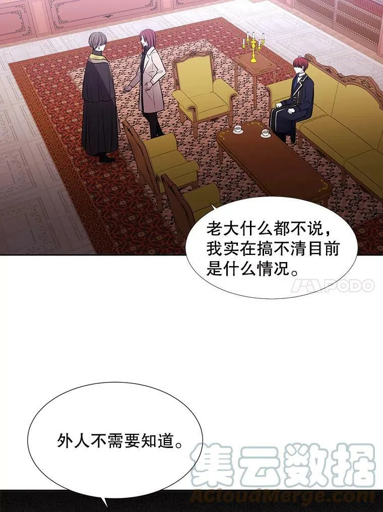 62.再见埃文45