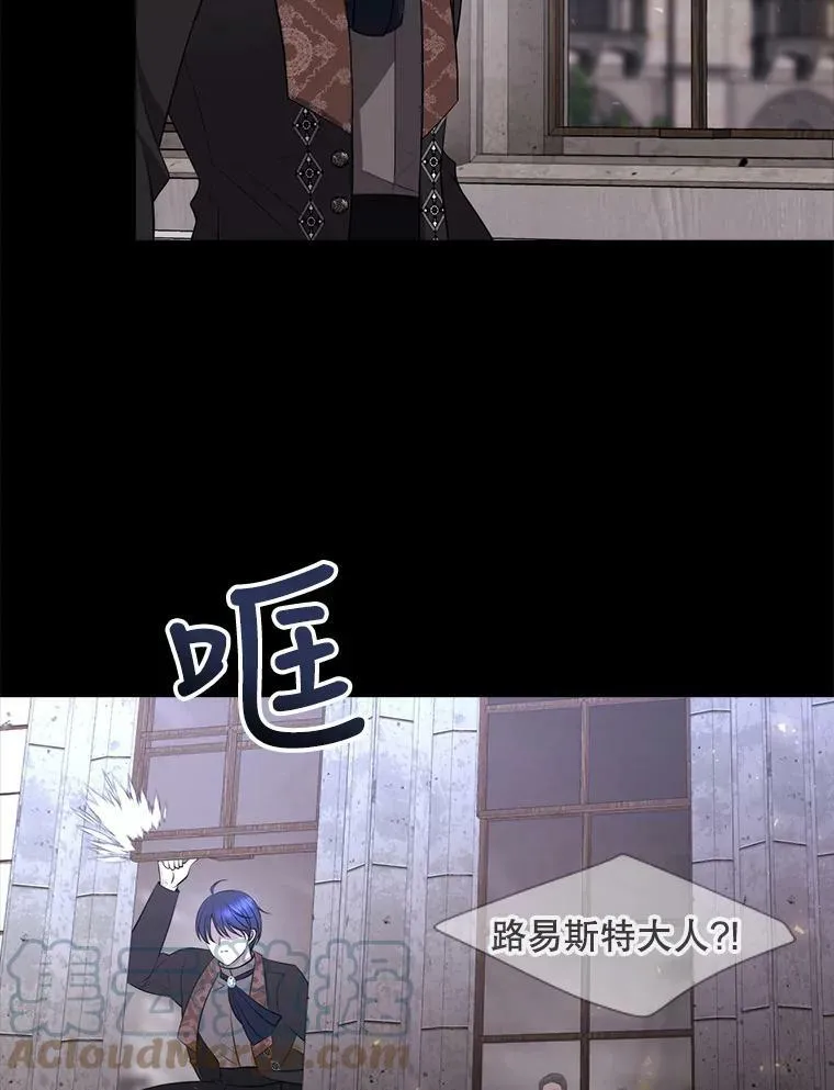 130.身份揭晓42