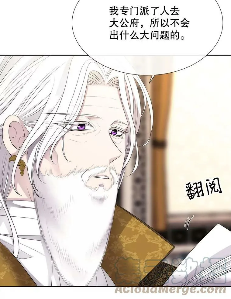 146.试探69