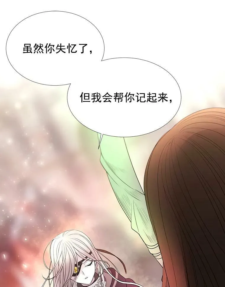 45.相信我52