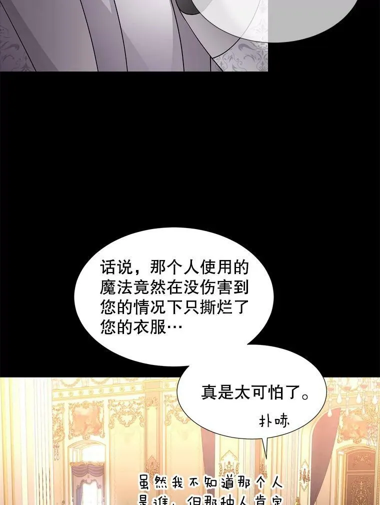 129.初见98