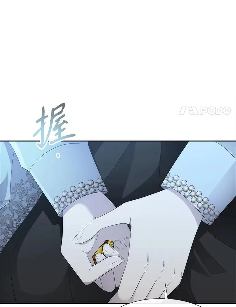 196.枯萎心脏82