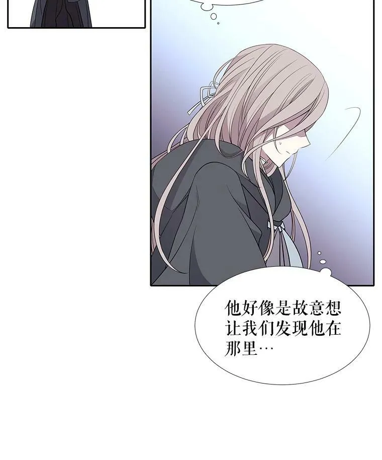 15.双方较量8