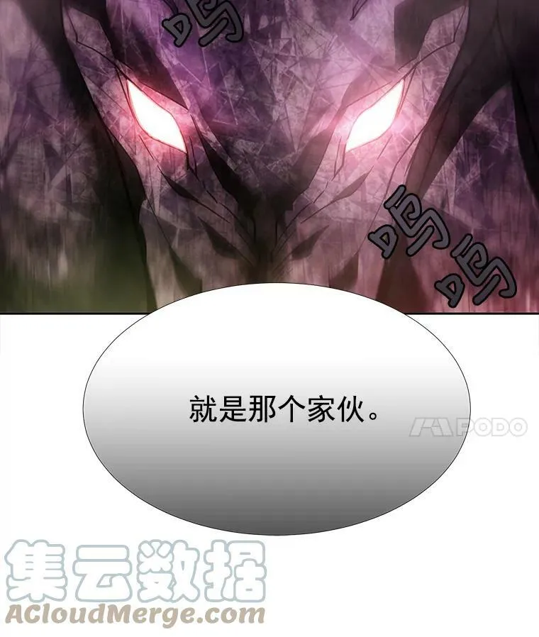 48.师徒相认69