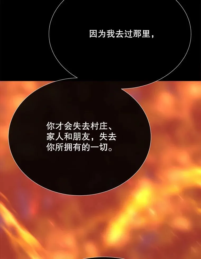 173.力量的由来64