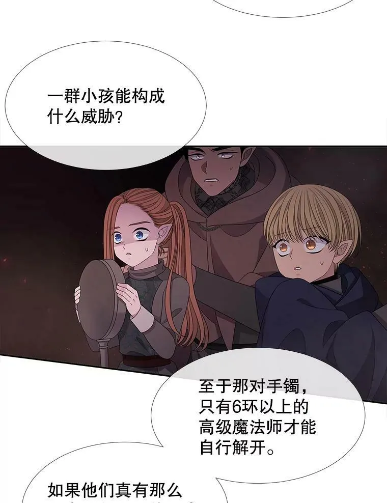 94.贵人56