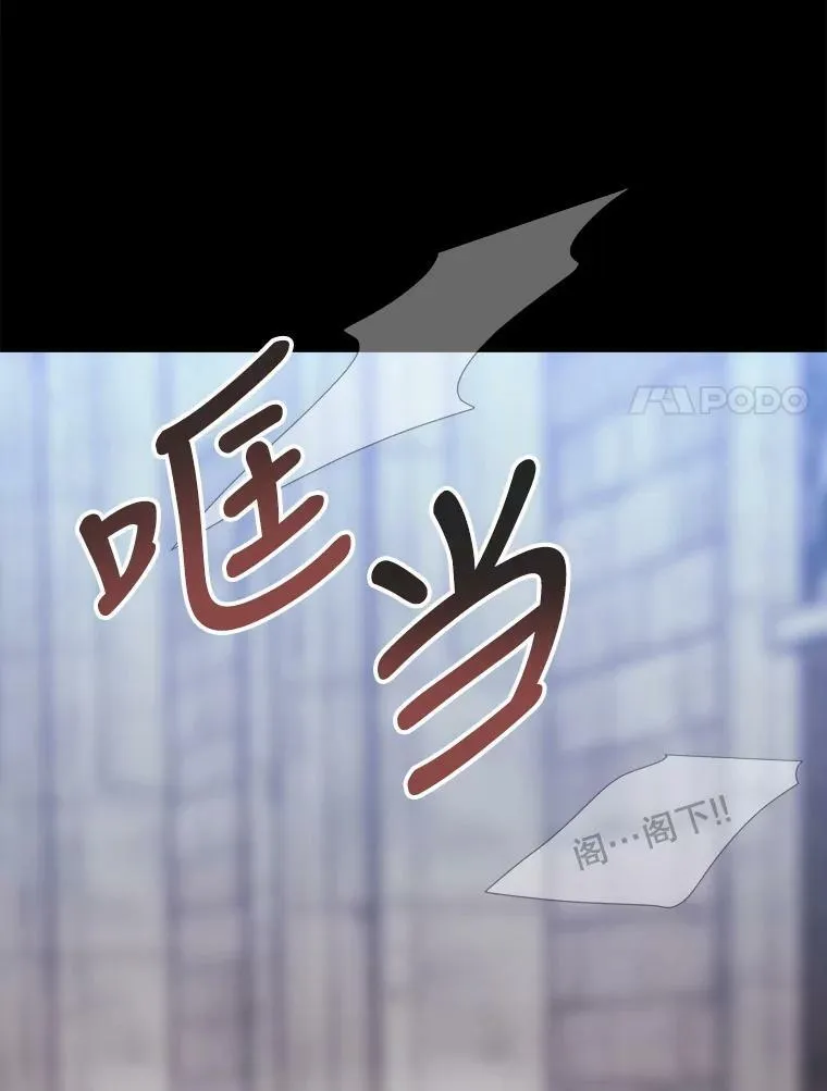 143.会议98