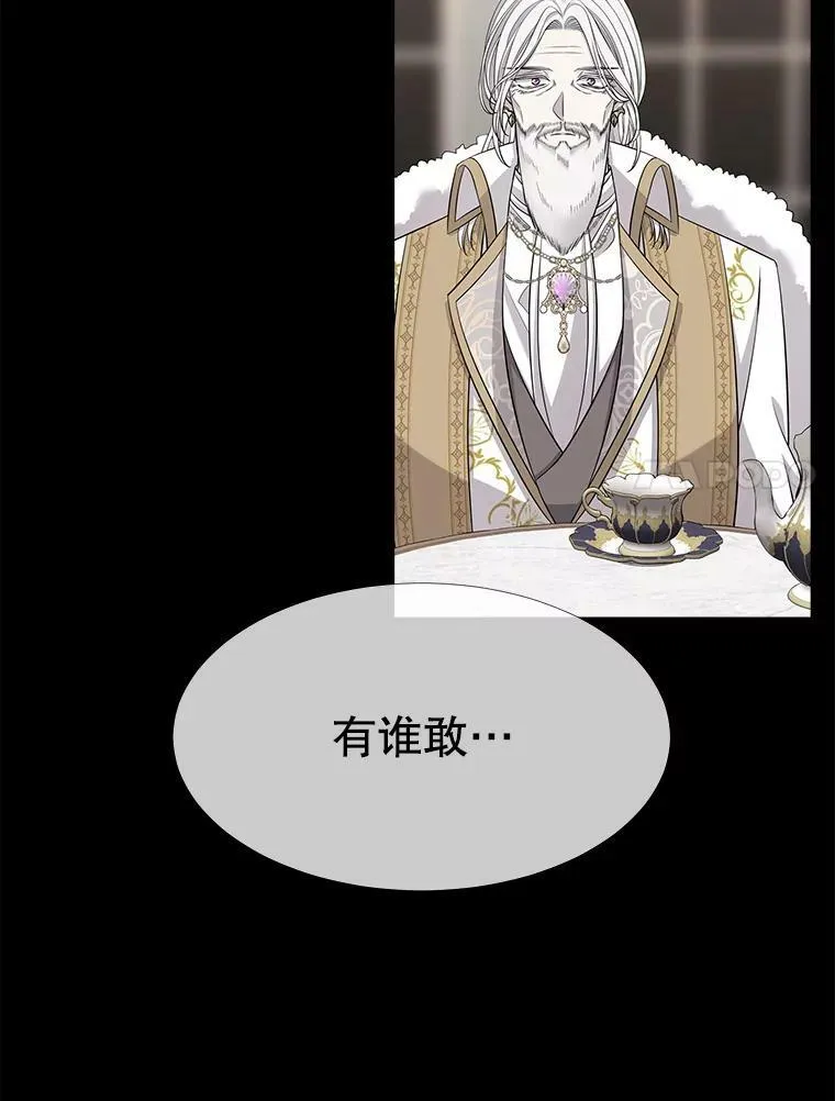 118.交谈47