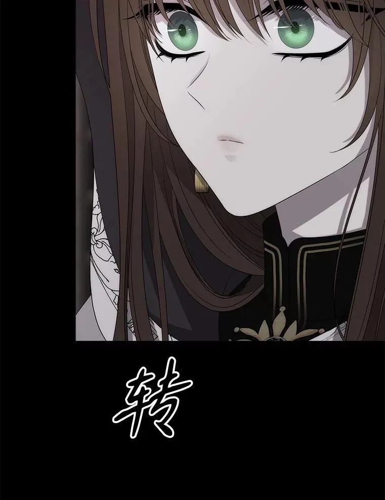 193.代行绝罚94