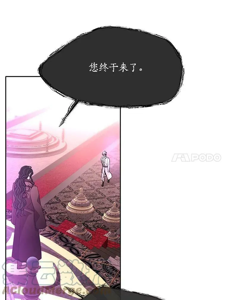 120.那天60