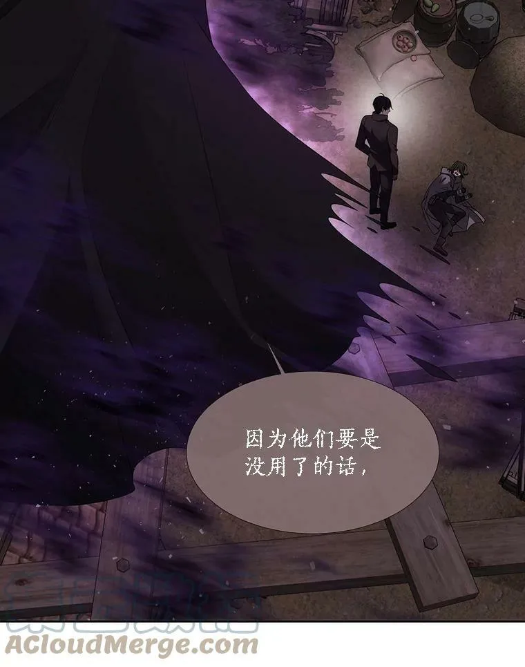 153.防御与攻击8