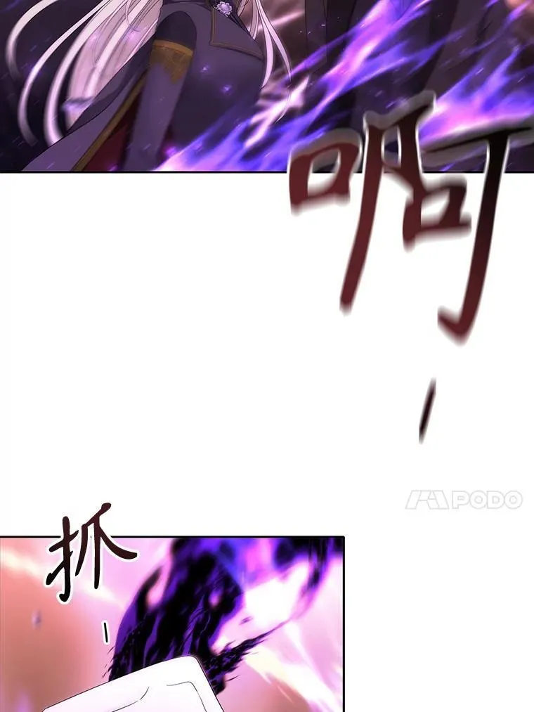 181.是因为爱29