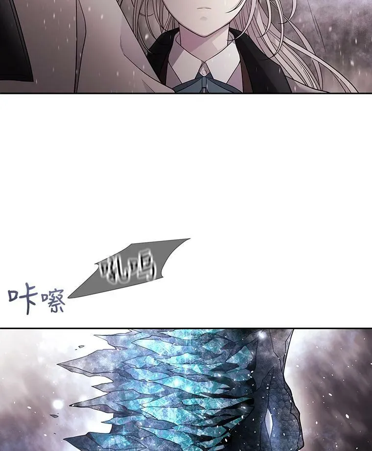24.卡贝隆山脉52