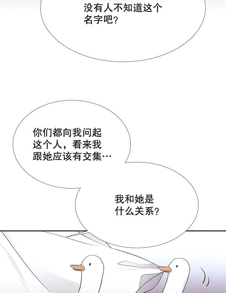 121.书房19
