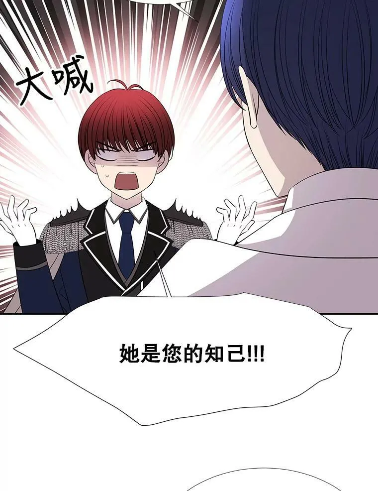 121.书房22
