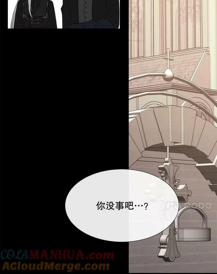 164.不要比我先死21