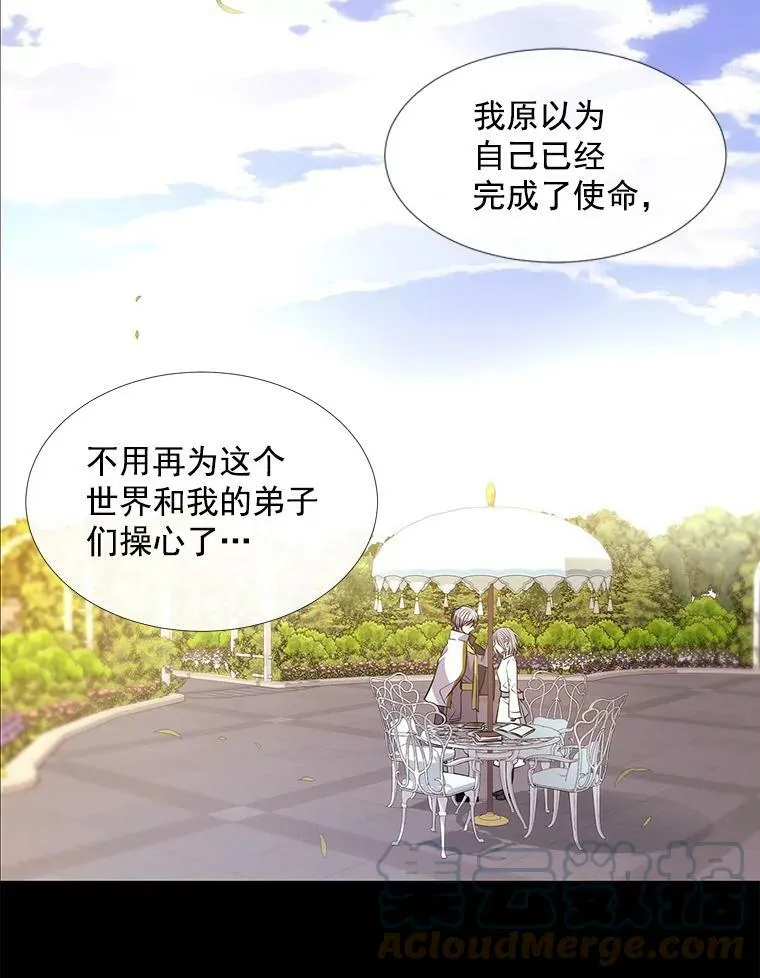 57.把衣服脱了9