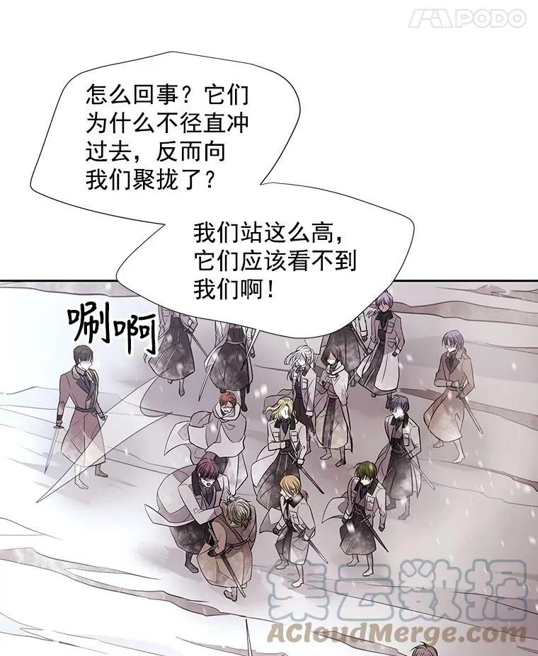 26.我要确认一件事18