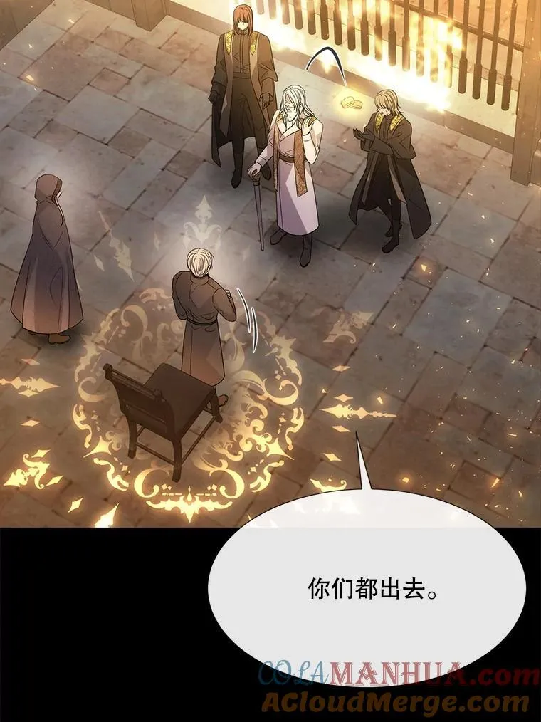 191.登堂入室12