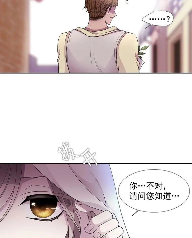 2.特别的小朋友37