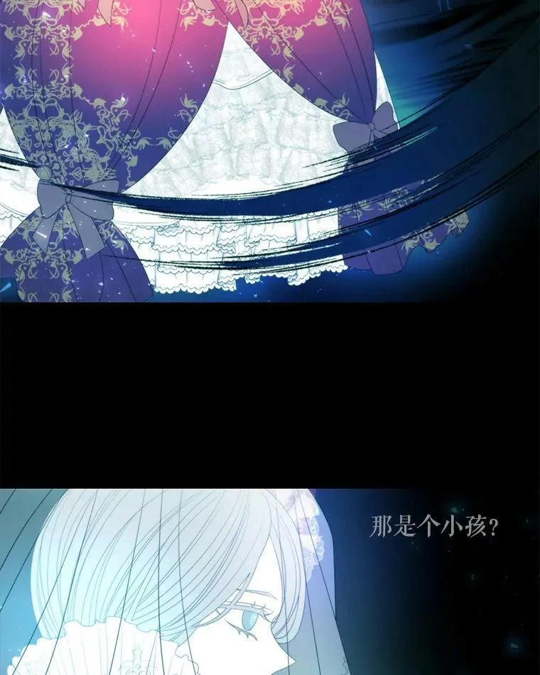 88.“恶”的灵魂13