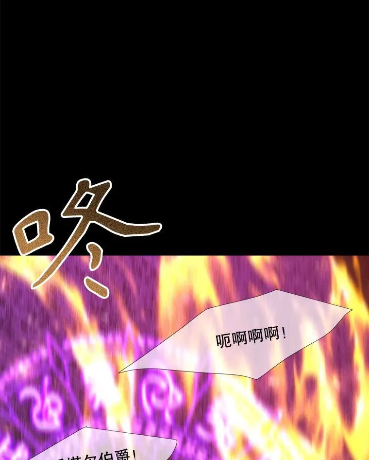 171.惊险逃生22