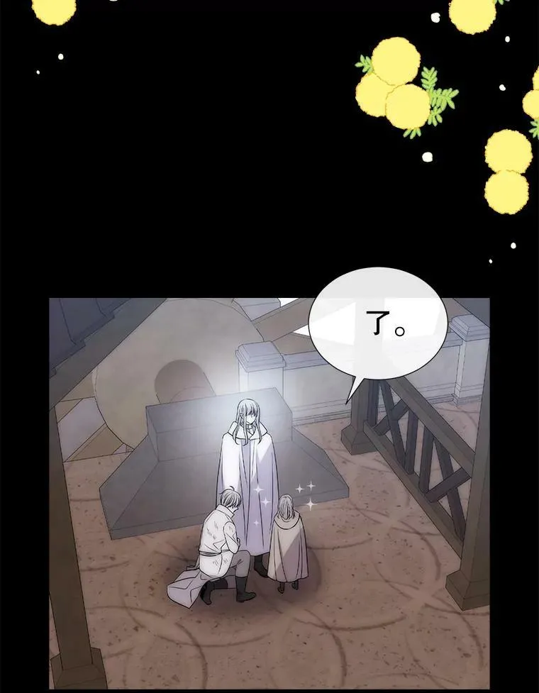 168.失败之作69