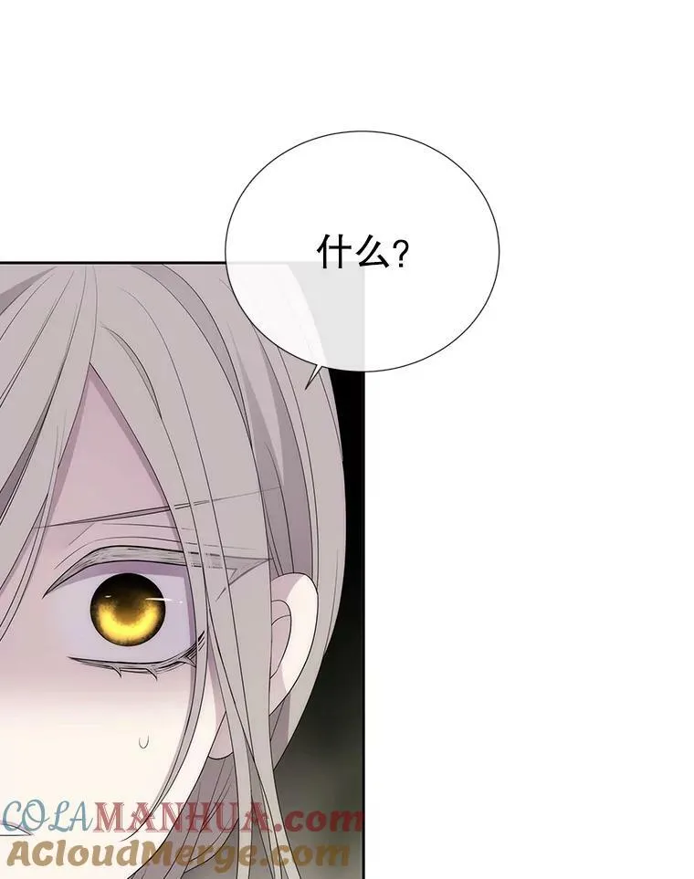 162.太老了33