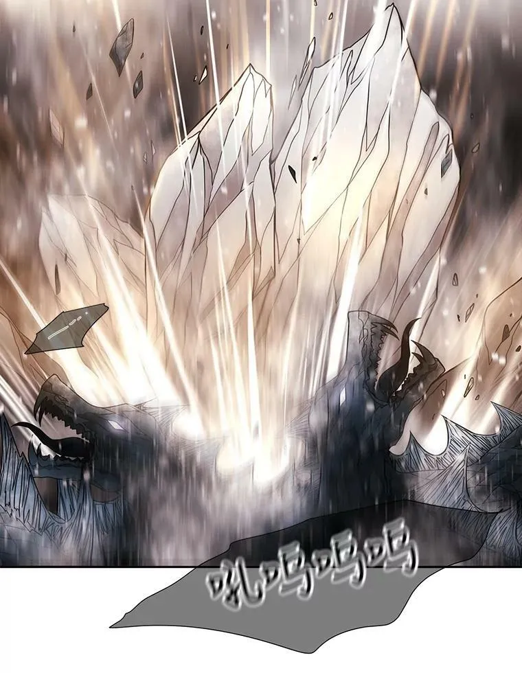 29.开辟生路47