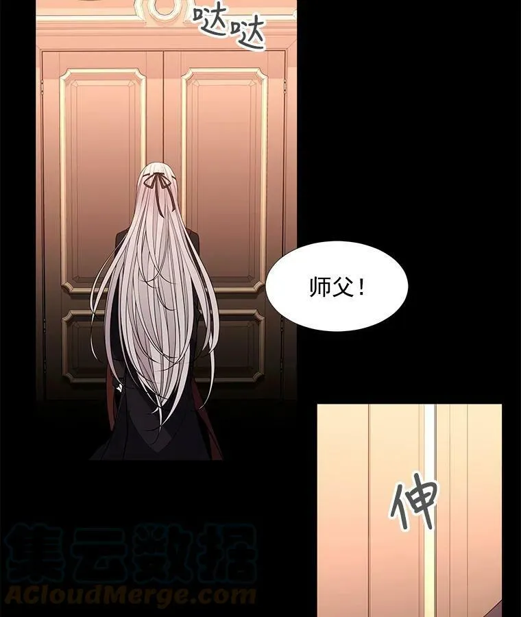 31.不一样的埃文30